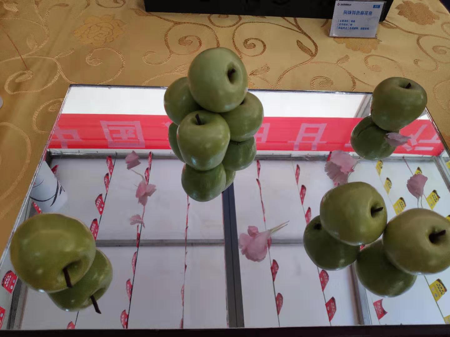 文化旅游產(chǎn)業(yè)博覽會(huì)在蘭州開(kāi)展 市民可前來(lái)看演出、品美食