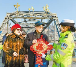 你好，2020！