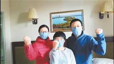 湖北滯留游客：我們?cè)诟拭C像回娘家，武漢加油！