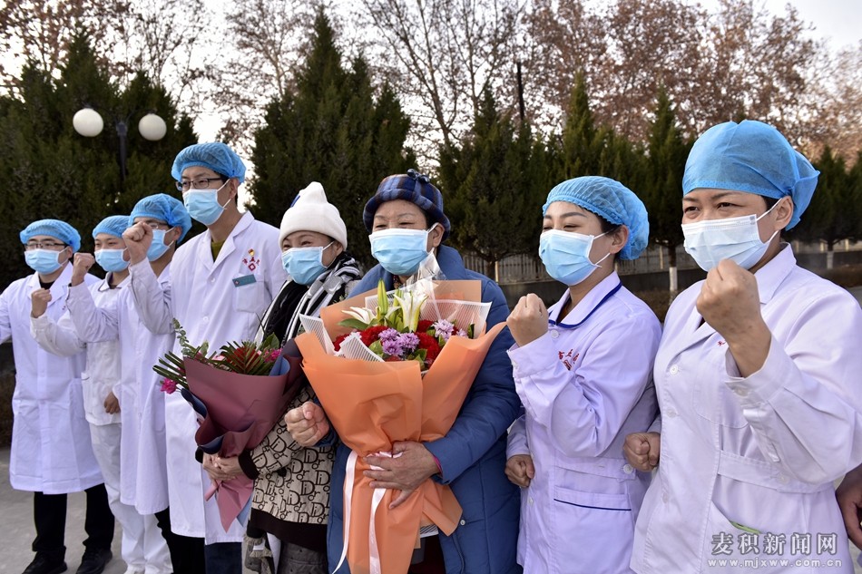 喜訊！麥積區(qū)又有3例新冠肺炎患者出院