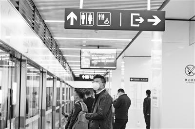 請(qǐng)收好！返程復(fù)工安全搭乘地鐵小妙招要記牢