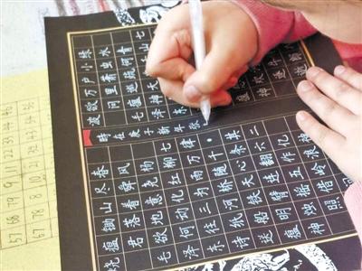 驚艷！9歲小女娃手寫“印刷體”字帖