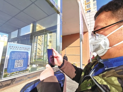 蘭州新區(qū)郭?。嚎挂呔褪秦熑?再困難都要堅持