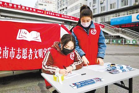 這個春天，那一抹鮮亮的“志愿紅”　——隴原志愿者戰(zhàn)“疫”記