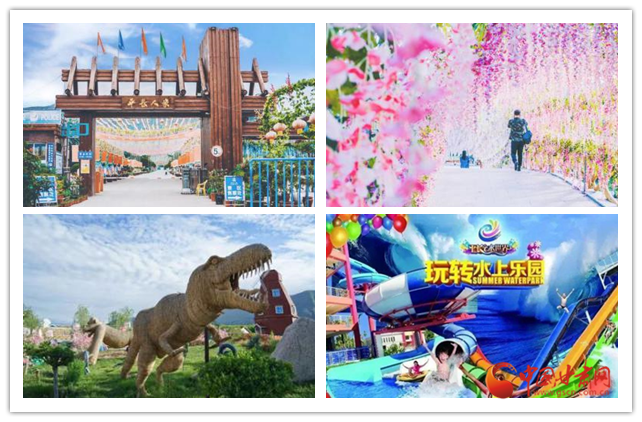 看這里！定西市新增2家國家3A級旅游景區(qū)