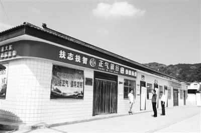 慶陽市合水縣：“正氣銀行”，改了陋習(xí)揚(yáng)了正氣
