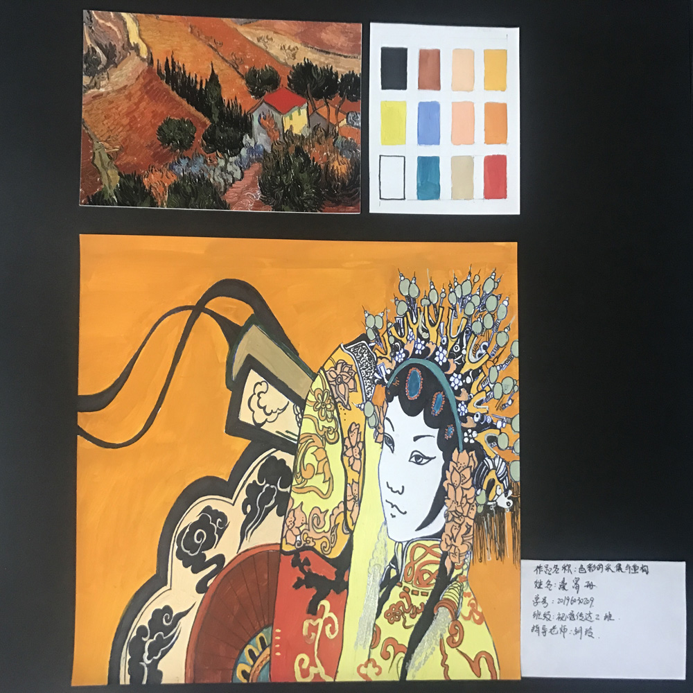 線上教學(xué)怎么樣？來看看天水師院成果展（組圖）