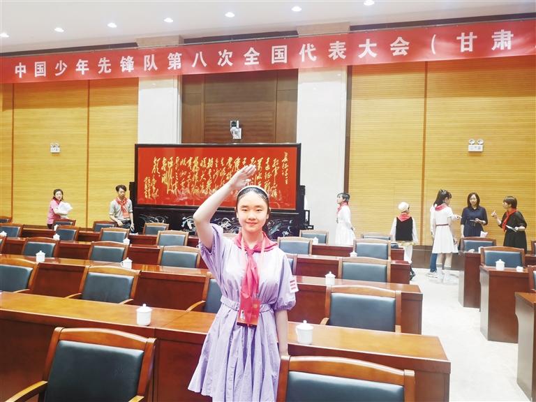 代表蘭州少先隊(duì)員參加全國(guó)少代會(huì)——這個(gè)小姑娘，攢勁！