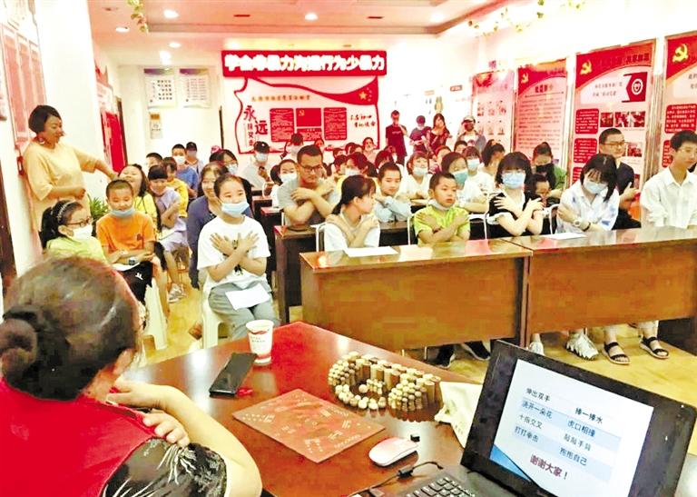 如何用正確的方式與人溝通？蘭州西固天鵝湖社區(qū)為轄區(qū)青少年排憂解惑