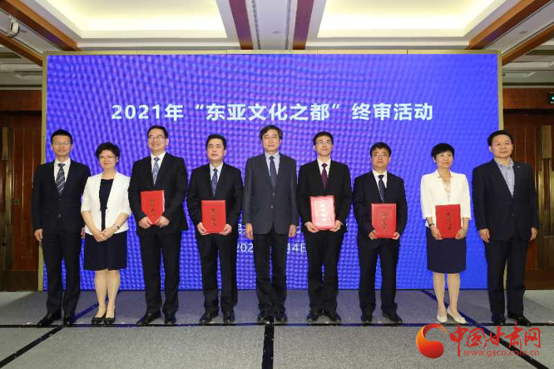 喜訊！敦煌連續(xù)兩年入圍“東亞文化之都”候選城市