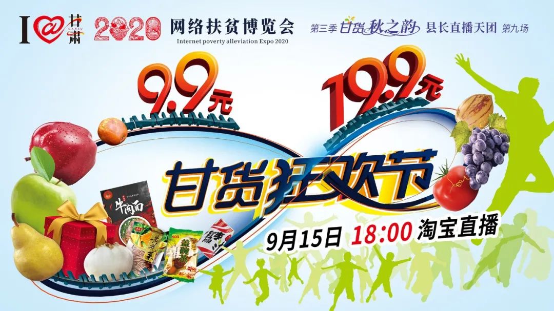 快打開看，你有一個(gè)甘貨超級福利！轉(zhuǎn)發(fā)分享！
