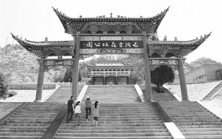 甘肅文化丨皋蘭石洞鎮(zhèn)，得名于一座古寺