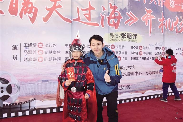 大型古裝國(guó)學(xué)電影《瞞天過(guò)?！吩谔m州開拍
