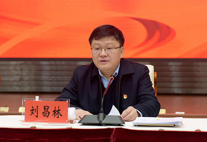 省委常委、省紀(jì)委書記、省監(jiān)委主任劉昌林出席會議并講話。.jpg