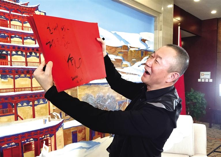 “蘭州，我的音樂之家” ——本報專訪著名音樂家譚盾