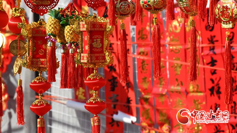 【新春走基層】漳縣：新年將至，這里的年味真濃