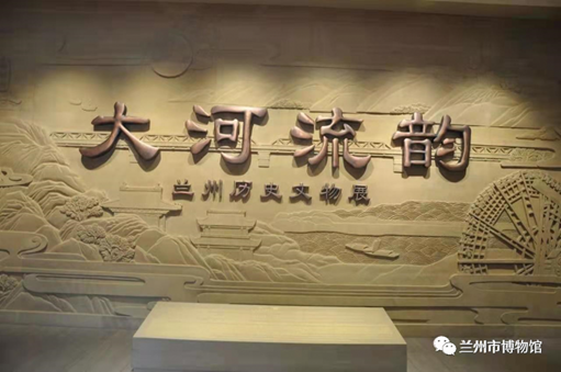 【網(wǎng)絡(luò)中國節(jié)·春節(jié)】蘭州市博物館邀你一起過大年！