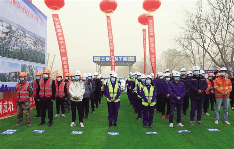 紅古區(qū)、永登縣、榆中縣、皋蘭縣重大項(xiàng)目集中開建