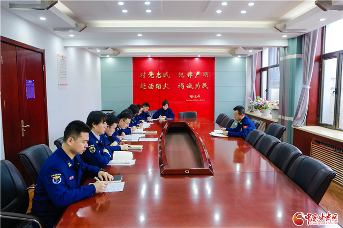 蘭州消防黨史學(xué)習(xí)教育第一期讀書班開(kāi)班