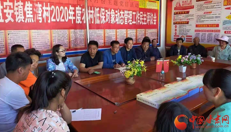 【我的扶貧故事】張宏強：汗水澆開幸?；?>
        </a><em>【我的扶貧故事】張宏強：汗水澆開幸?；?/em></li>
    <li><a  target=