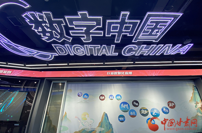 甘肅省首個5G聯合創(chuàng)新中心投入使用