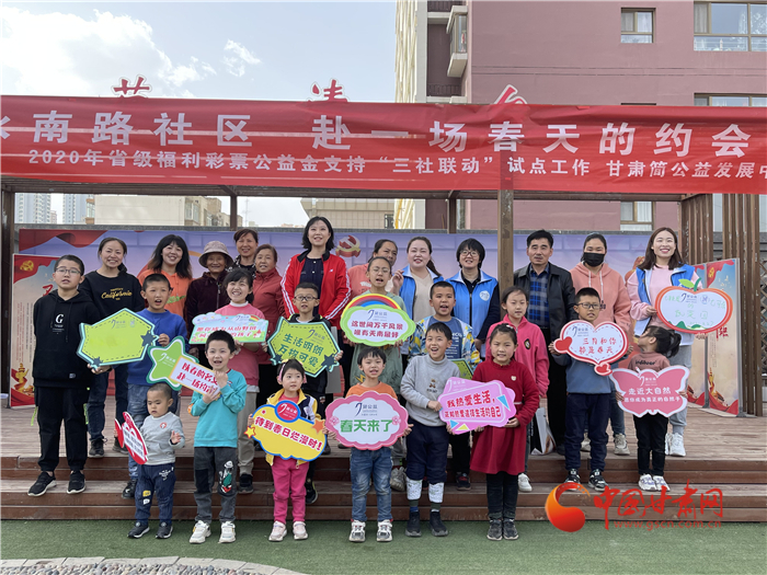 好消息！蘭州市將對在社區(qū)連續(xù)工作滿20年和30年的社區(qū)工作者進行特殊榮譽獎勵