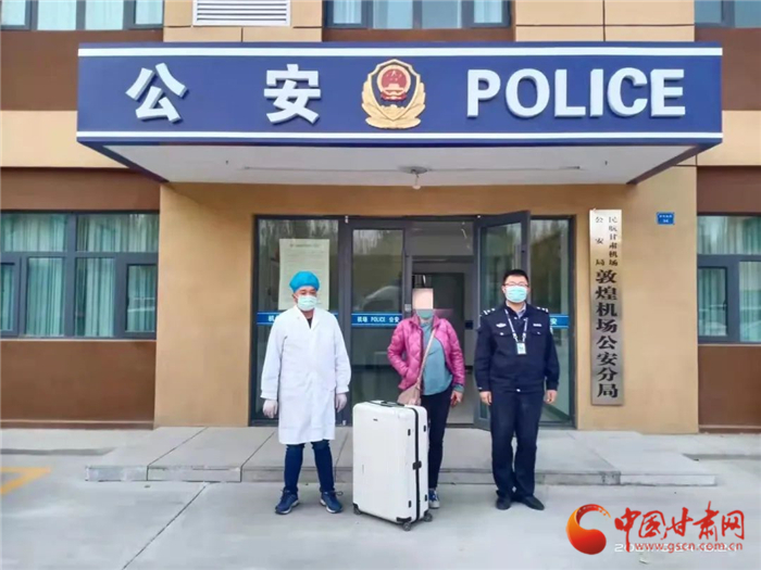 黃碼加身還想走 敦煌機(jī)場(chǎng)分局查處一起冒用他人出行碼、行程卡案件