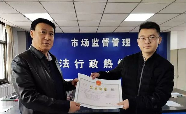 喜訊！東西部扶貧協(xié)作引進(jìn)新能源企業(yè)落戶禮縣