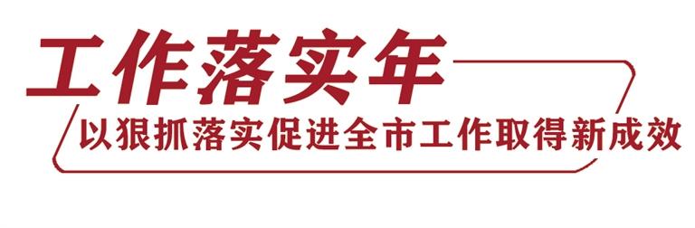 發(fā)現(xiàn)問(wèn)題不回避 提升辦事含金量 蘭州市生態(tài)環(huán)境局、市林業(yè)局、市農(nóng)業(yè)農(nóng)村局做客《落實(shí)進(jìn)行時(shí)》聚焦環(huán)境保護(hù)