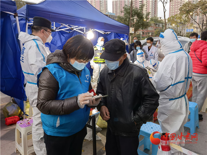 蘭州：市民非必要不離蘭，空間相對(duì)密閉場(chǎng)所限制客流，停止跨省旅游業(yè)務(wù)