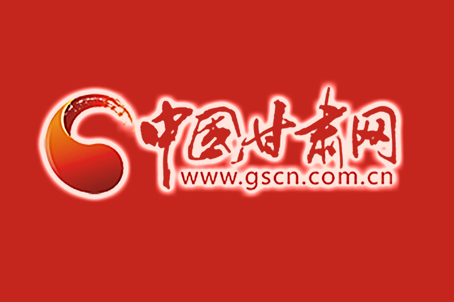 請轉(zhuǎn)發(fā)！甘肅省新冠肺炎醫(yī)療救治專家組發(fā)布倡議書