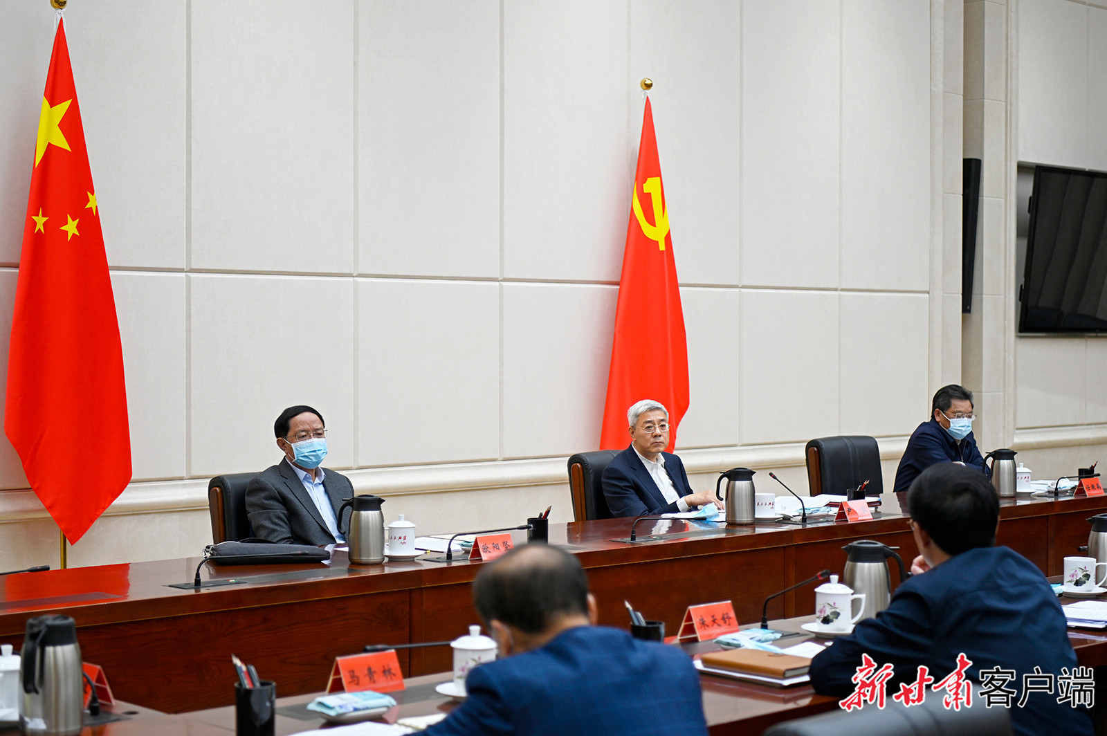 【甘快看】尹弘主持召開省委常委會會議：傳達學習習近平總書記重要講話精神，研究部署疫情防控等工作