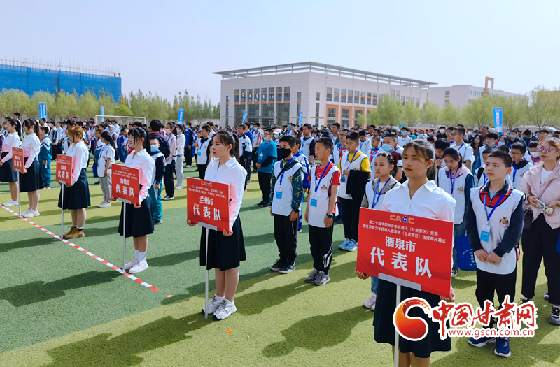 甘肅省啟動教育收費(fèi)專項(xiàng)檢查檢查時限為2020年以來發(fā)生的收費(fèi)行為