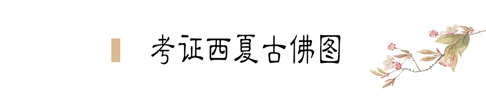 攜敦煌石窟壁畫，70多年前張大千唯一一次到天水