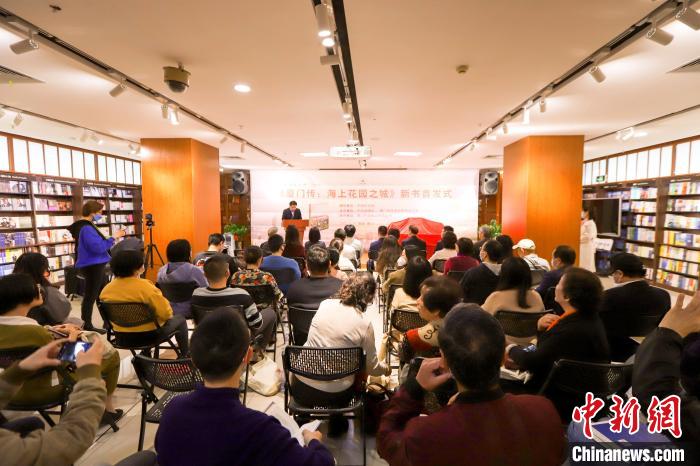 圖為首發(fā)儀式現(xiàn)場?！B門外圖供圖