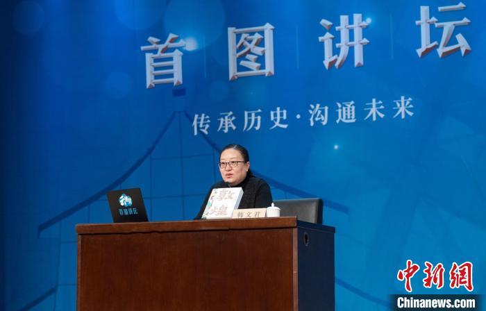 敦煌研究院文化弘揚(yáng)部講解科科長韓文君?！『衔乃嚦霭嫔绻﹫D