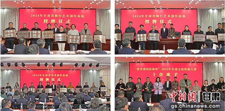 圖為會(huì)議現(xiàn)場(chǎng)。張曦予 攝