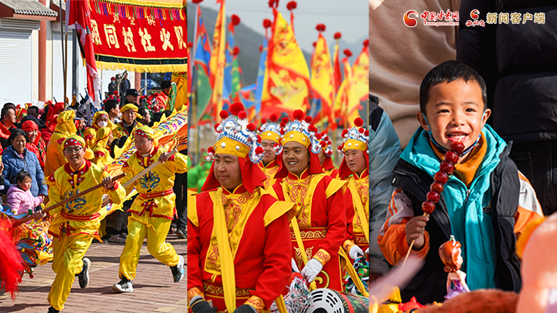 【網(wǎng)絡(luò)中國節(jié)·春節(jié)】氣氛組已就位！甘肅的年味藏不住了