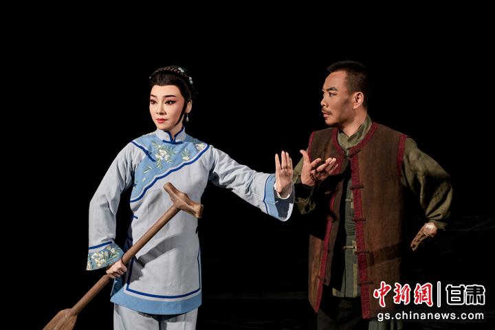 圖為演出劇照。甘肅省隴劇院供圖