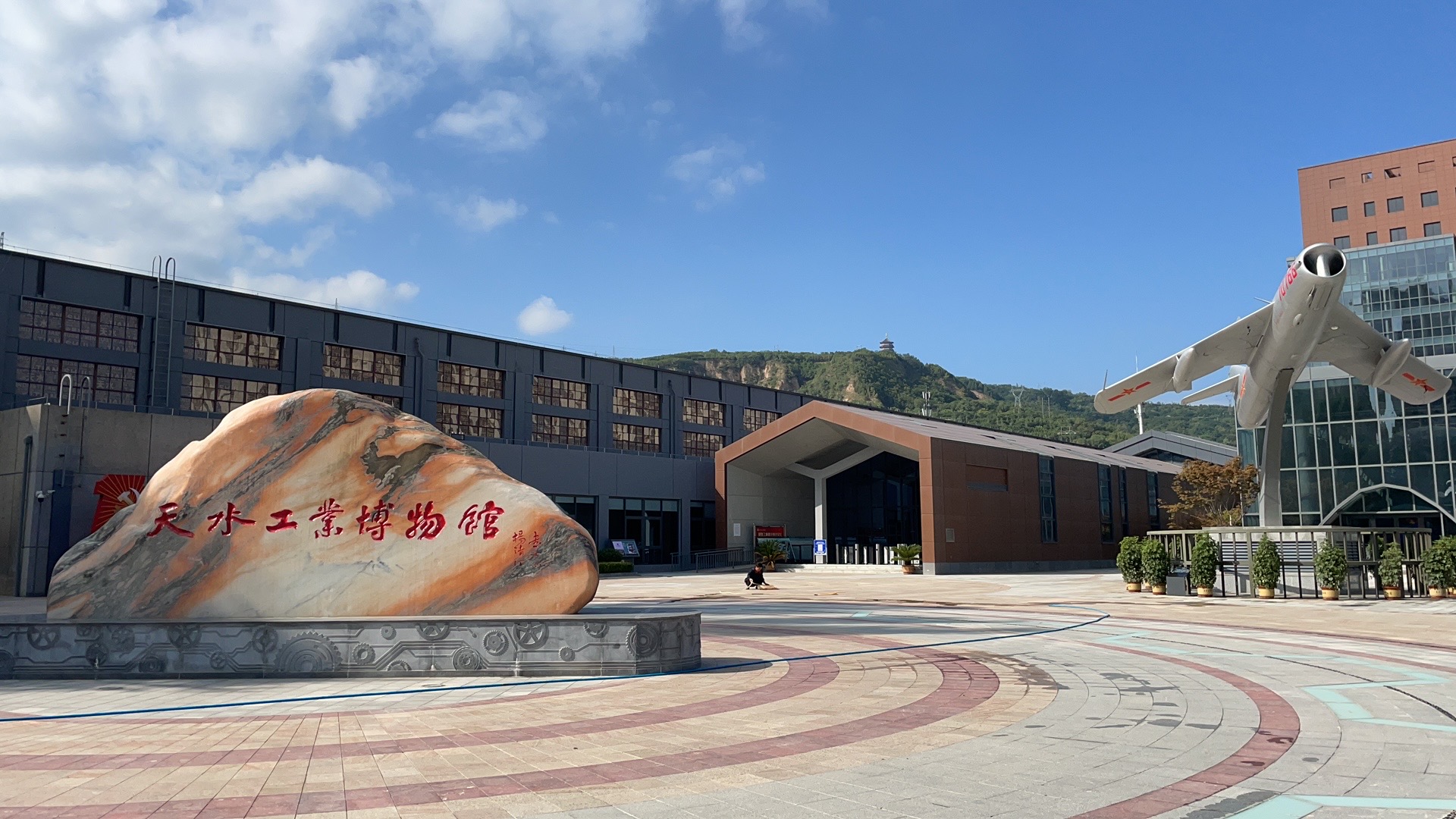 【活動急稿】天水工業(yè)博物館正式開館：探尋工業(yè)歷史痕跡，重溫建設(shè)歲月！_fororder_微信圖片_20210910102049