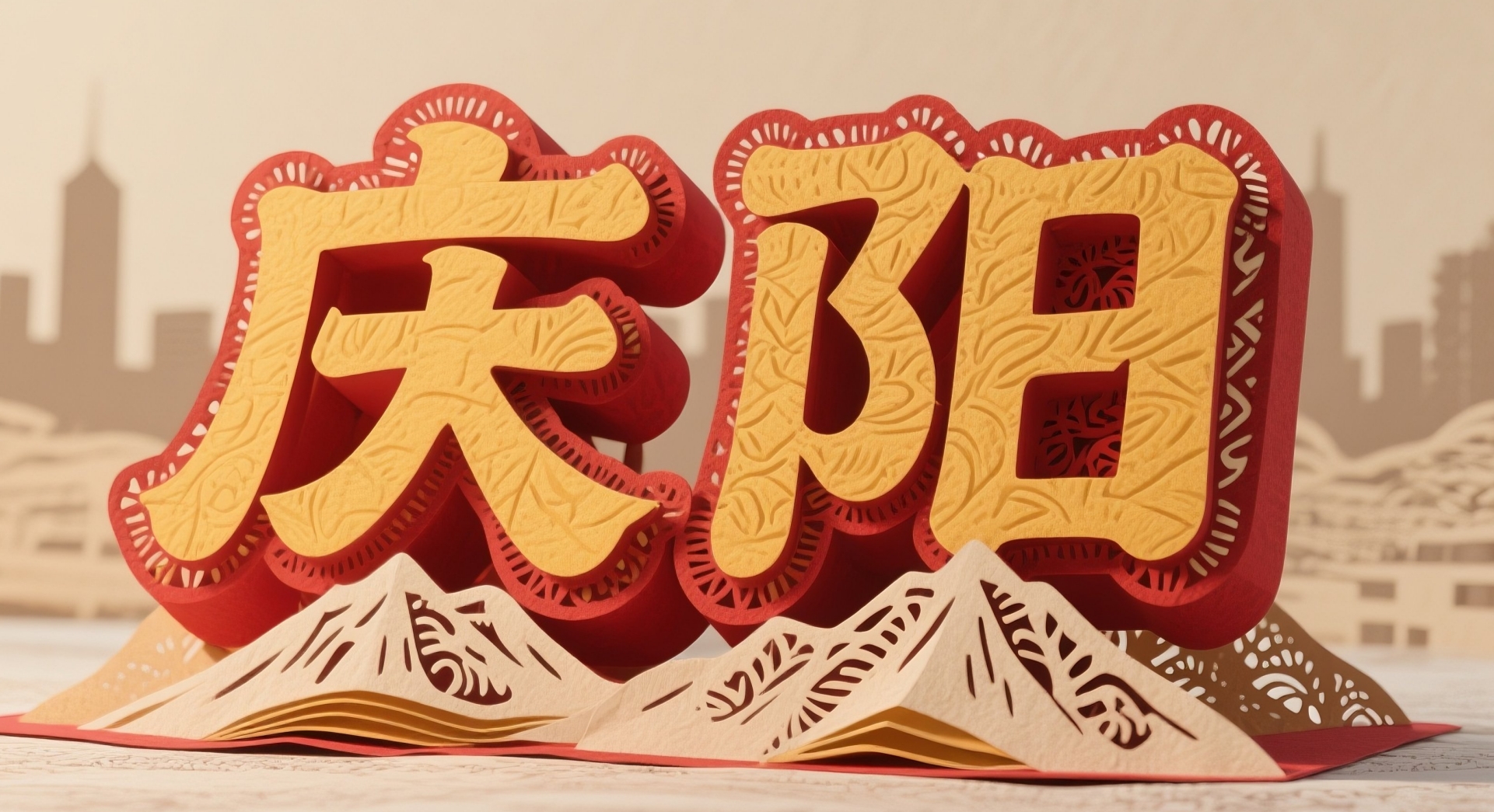 香約慶陽(yáng)·視頻|慶陽(yáng)香包AI版MV上線(xiàn)！《針線(xiàn)繡出新山河》一起來(lái)聽(tīng)