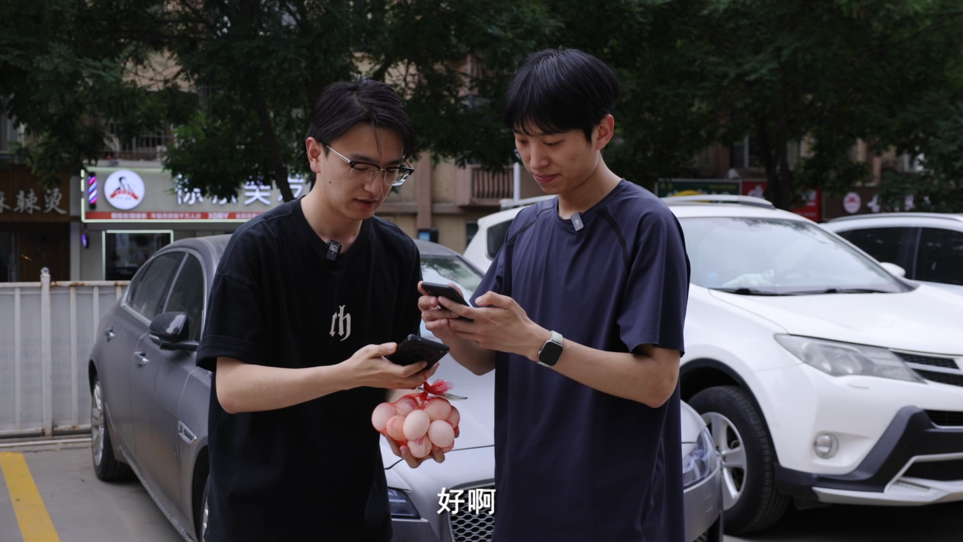 e法耀隴原|你的“臉”被偷了