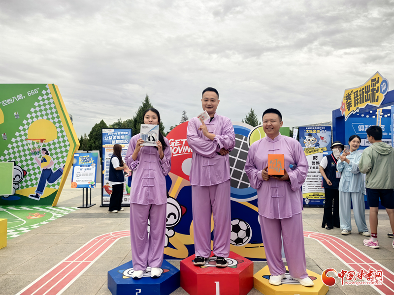 以公益實(shí)踐賦能全民健身