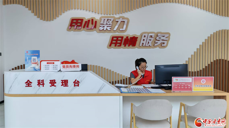 蘭州棗林西社區(qū)織密精準(zhǔn)服務(wù)“微網(wǎng)實(shí)格”
