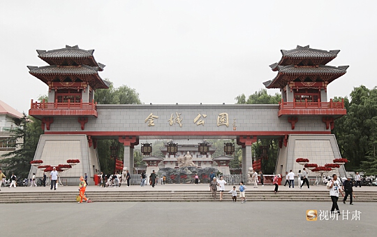 復制圖片